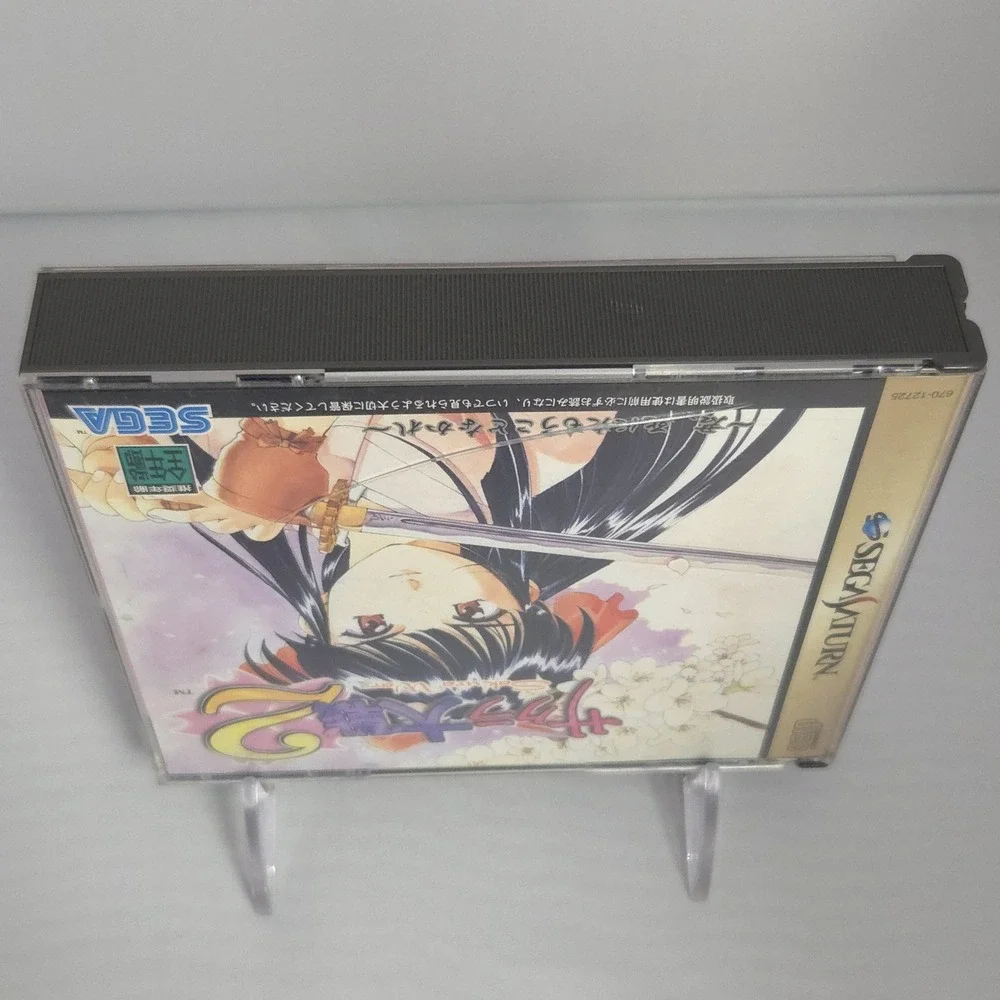 Sakura Wars 2 First Press - Sega Saturn JPN - CIB 3 Discs W/ Manual & Inserts